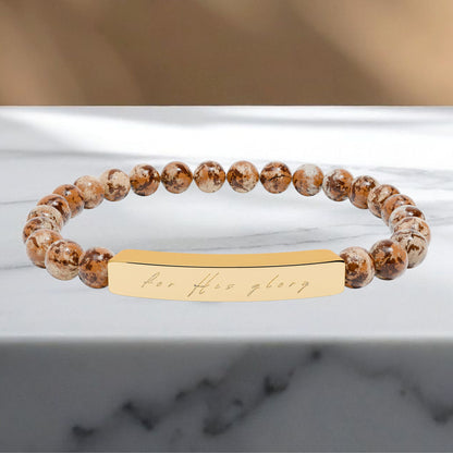 "For His Glory" Natural Stone Stretch Bracelet